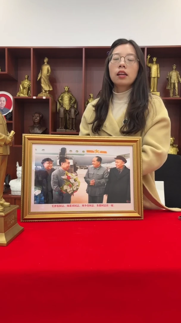 竖款金框 706 35*50