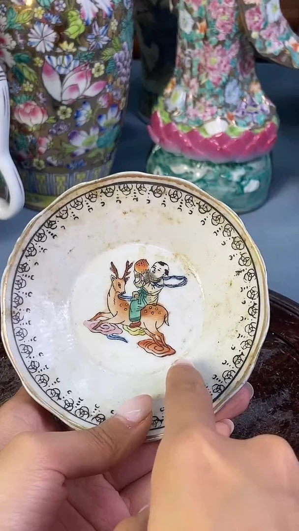 瓷片微瑕慎拍景德镇窑老厂瓷器单件