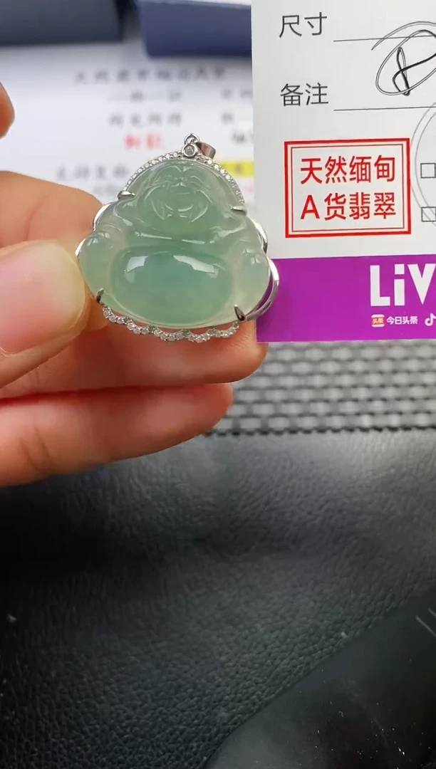 颈饰银S925镶嵌翡翠卷*✊挂件