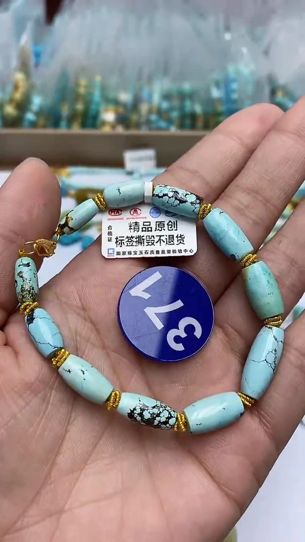 【闪购商品】绿松石手链银S925镶嵌371