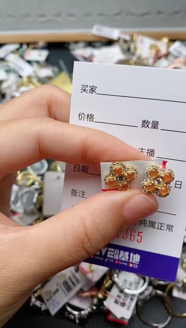银S925镶嵌戒指翡翠.