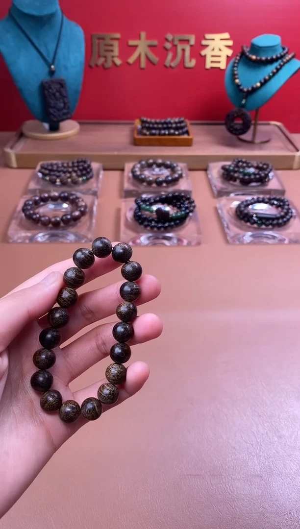 【闪购商品】沉香手串沉水越南芽庄白棋楠玉化瘿子瘤10单圈