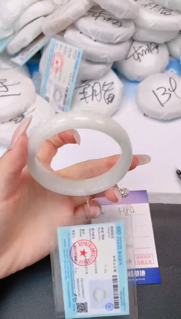 未镶嵌手镯和田玉28H80-62