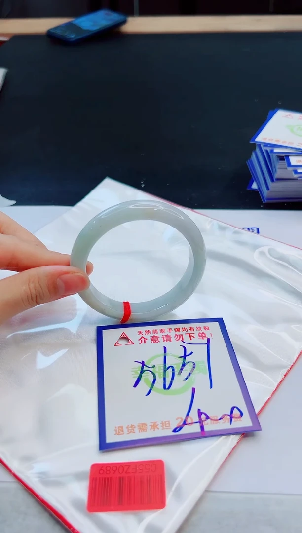 未镶嵌手镯翡翠天然缅甸翡翠A货！A货！A货！A货！A货！