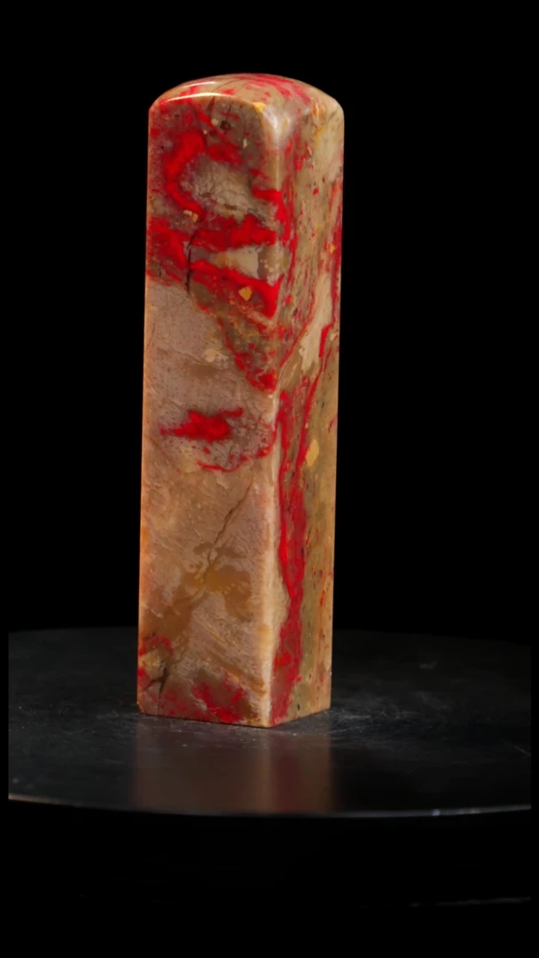 鸡血石田黄鸡血石