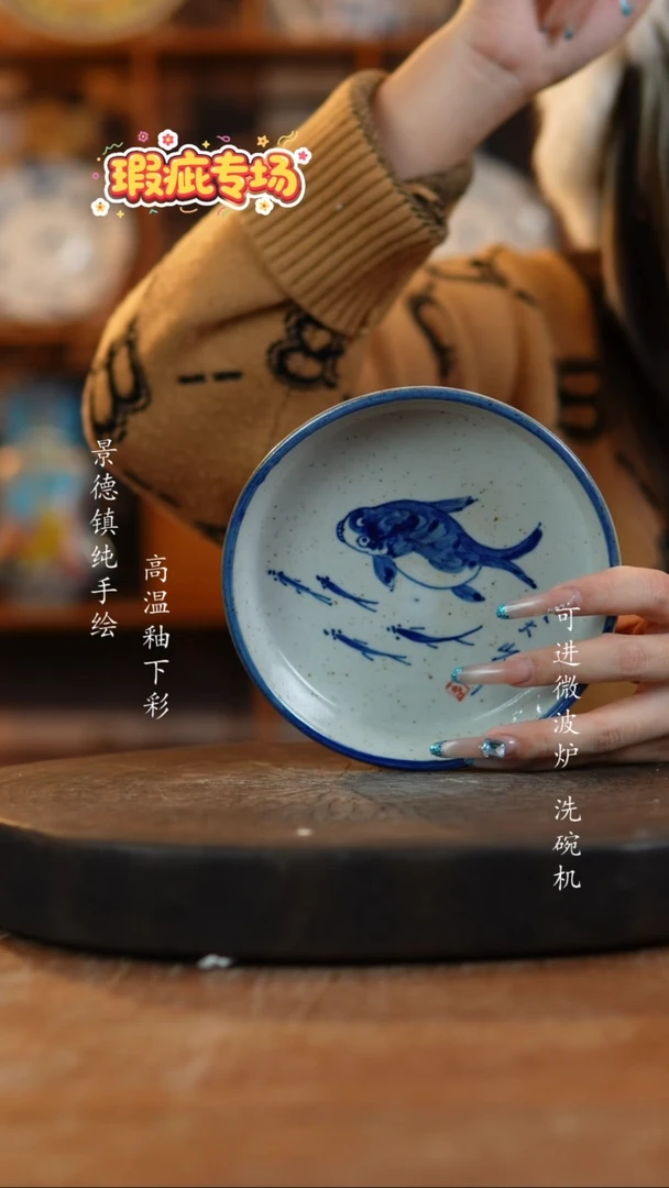 摆件陶712老陶泥盘子