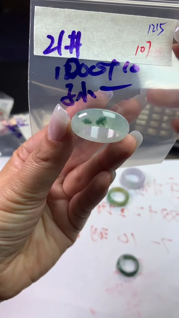 未镶嵌定制翡翠孙*潼毛货需精细抛光拍一发一