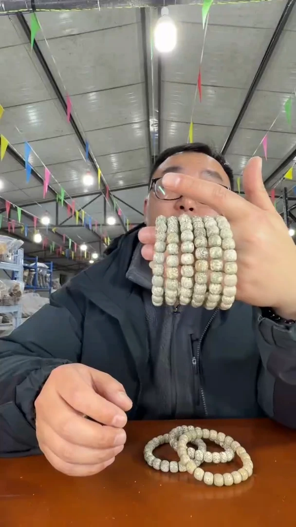 手串星月菩提A6 实物为准