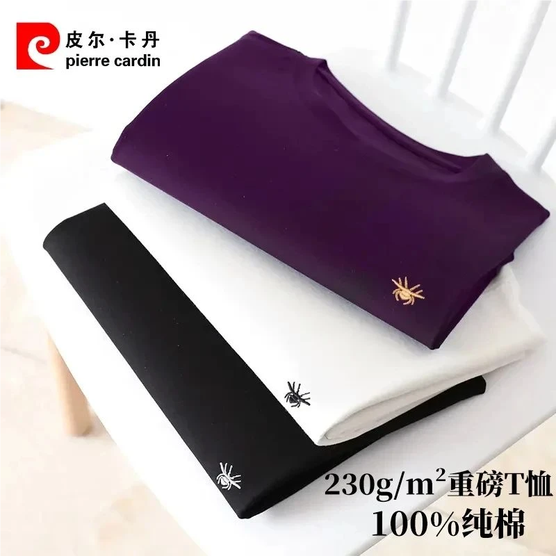 皮尔卡丹小蜜蜂刺绣重磅纯棉T恤透气亲肤夏季圆领短袖T恤时尚百搭