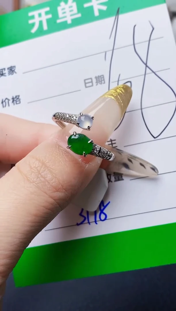 银S925镶嵌戒指翡翠3198