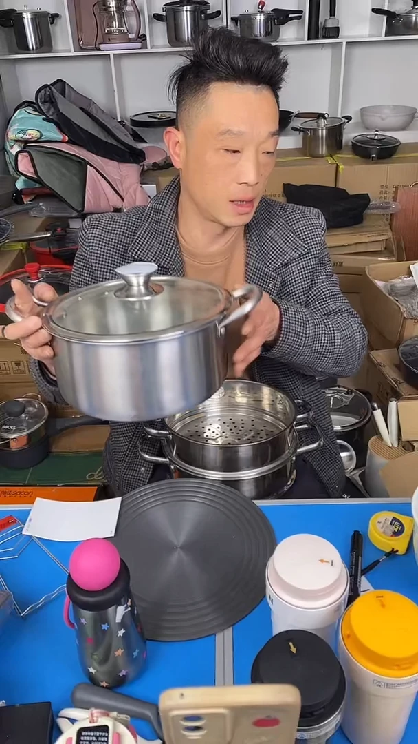 食品级塑料1帅康汤锅24有盖