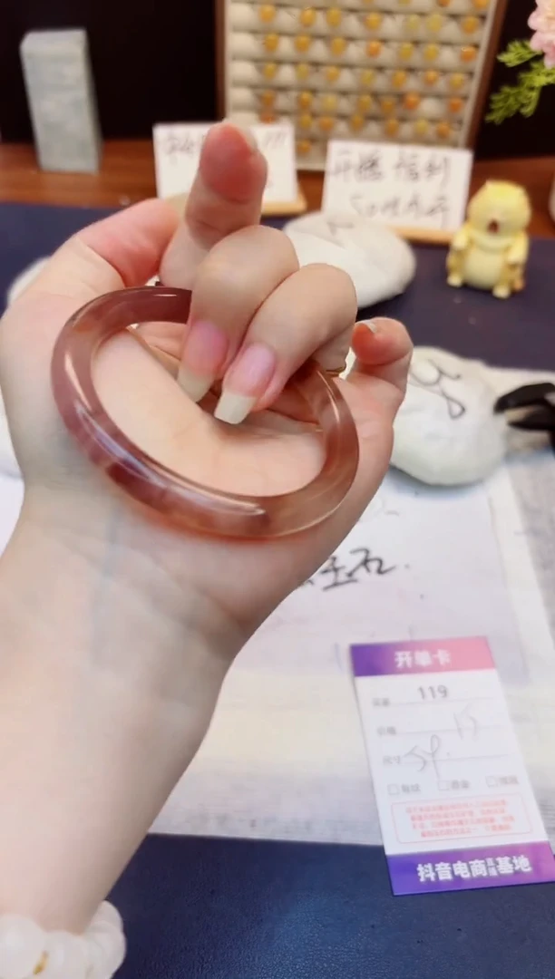 未镶嵌手镯石英质玉119-紫罗兰-圈口54