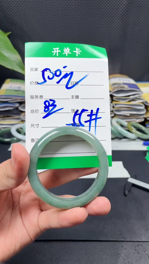 未镶嵌定制翡翠毛货需精细抛光定制拍一发一