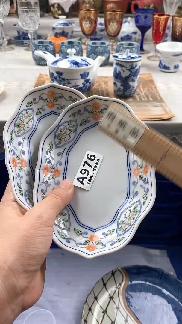 瓷片S****禾       976