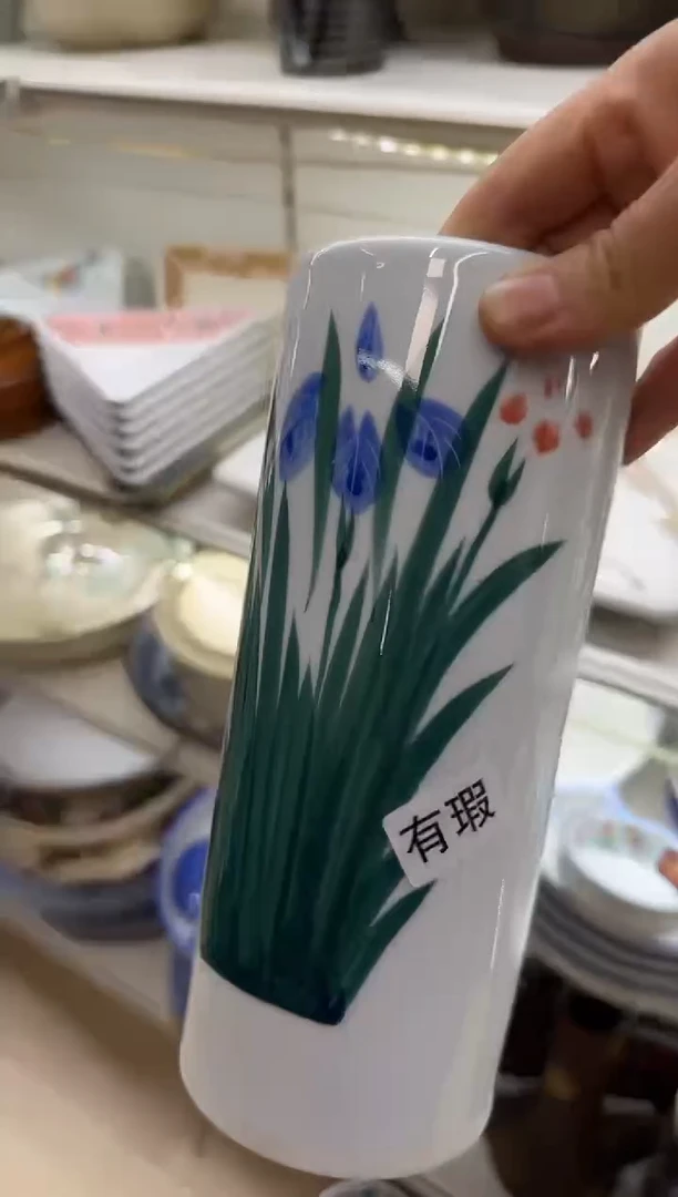 1一***羊易碎品瓷器瓷器瓷器