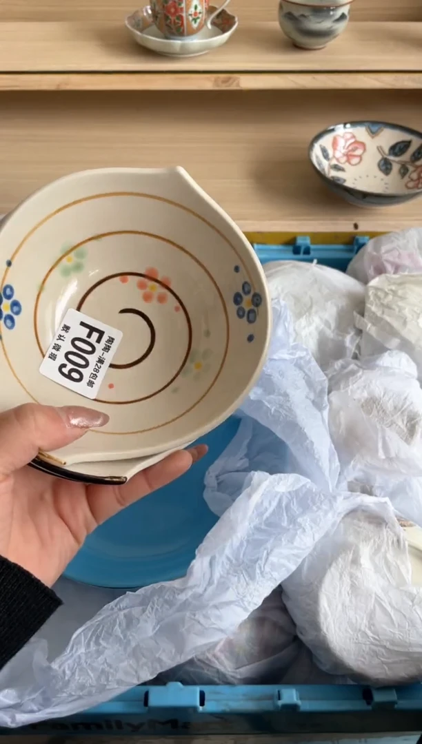 【闪购商品】杯瓷器瓷器瓷器瓷器F9