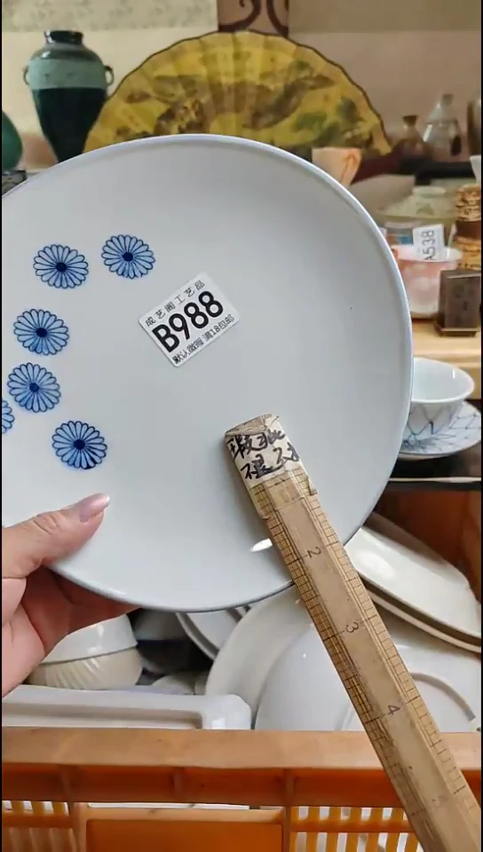 瓷片春**实988瓷片瓷片瓷片