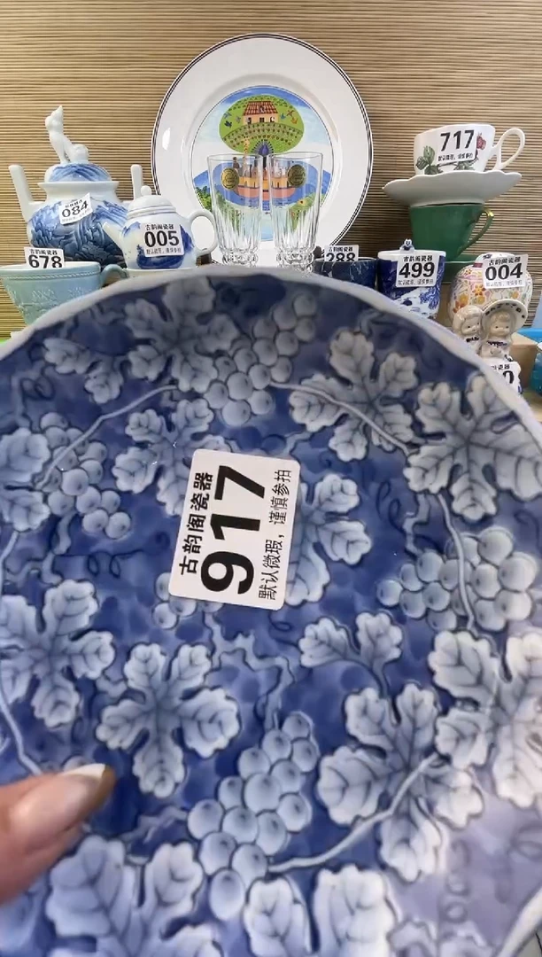 摆件卡**啦瓷器瓷器瓷器瓷器瓷器瓷器瓷器