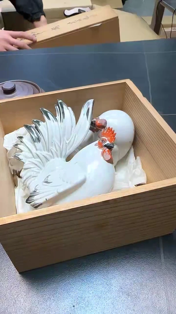 老*3570墨樱社专属定闪链接瓷