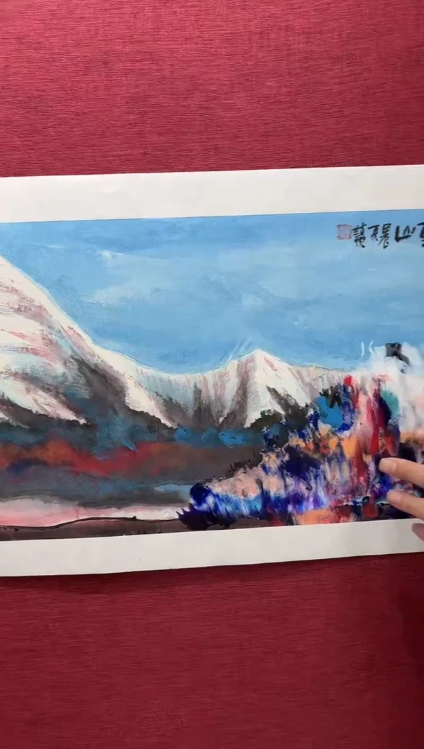 国画赵燮老师2pc国画作品