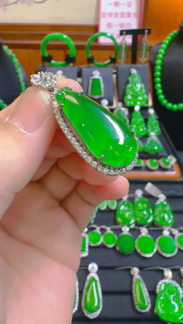 吊坠(赠链)银S925镶嵌翡翠天然A货翡翠