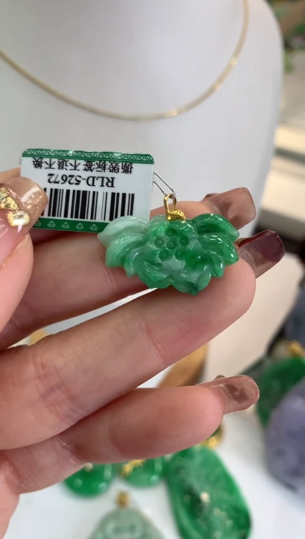 【闪购商品】翡翠吊坠(不含链)18K金镶嵌挂件
