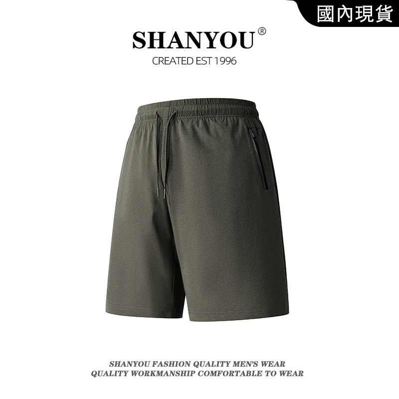 健身运动短裤男夏季薄款篮球跑步训练宽松透气弹力速干五分裤短裤