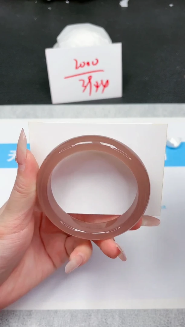 【闪购商品】石英质玉手镯未镶嵌869-58