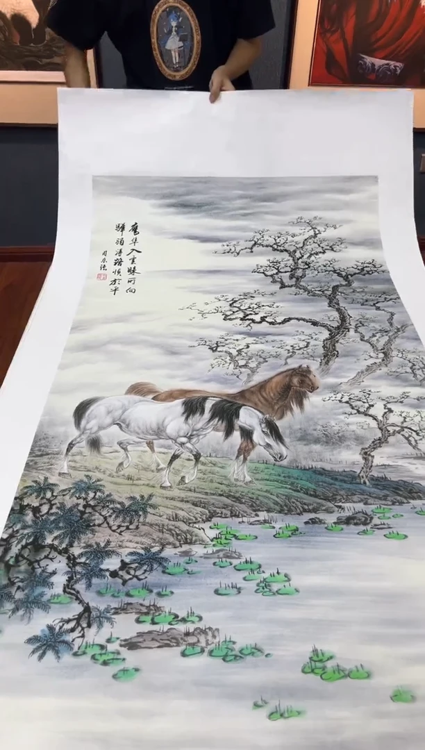 国画九霄甄选国画作品101