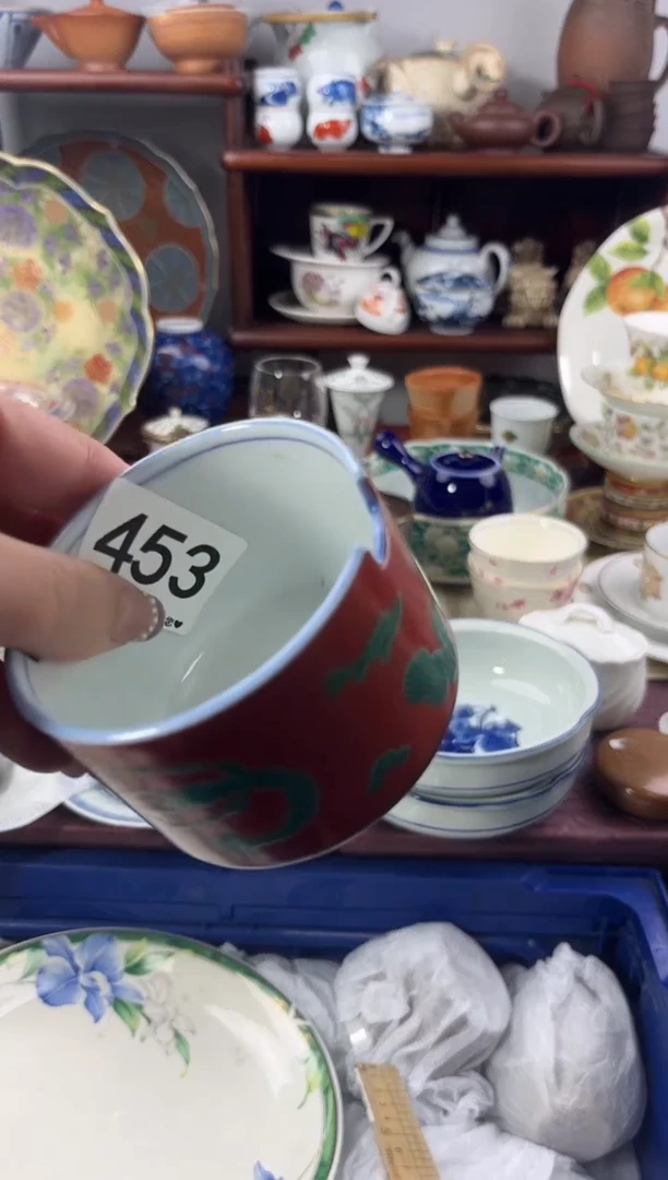 【闪购商品】瓷片453............