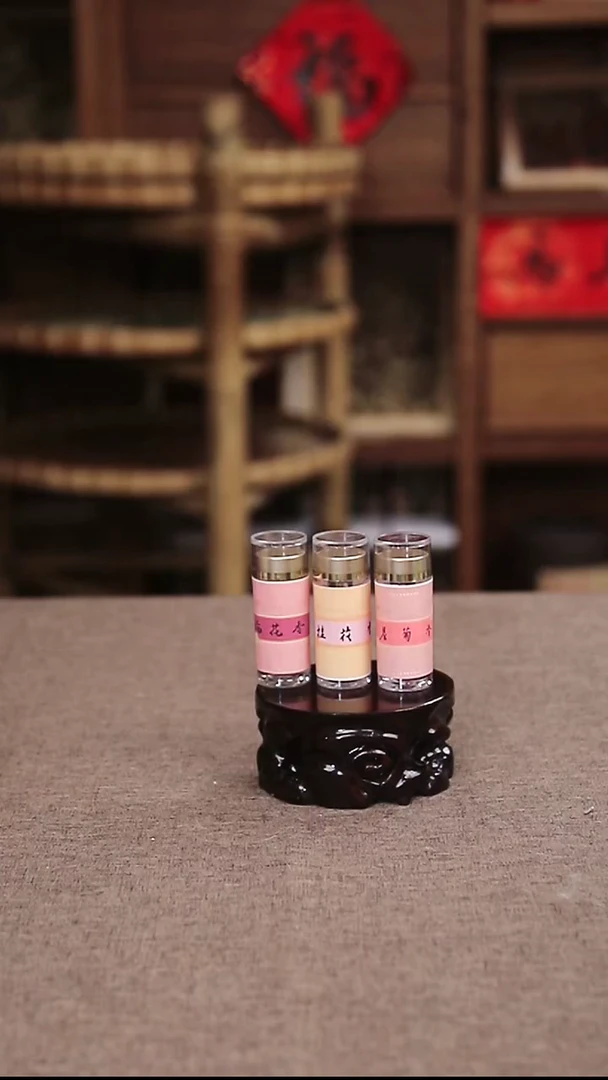 合香花香香粉组合装共12g