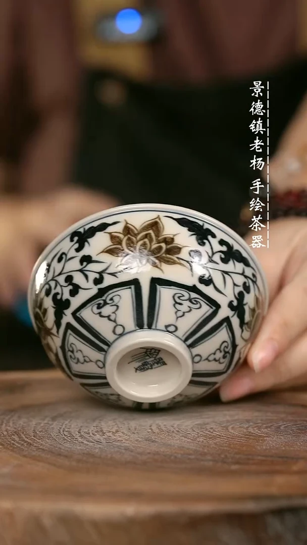 微瑕福利手绘高温现代瓷 气 釉里金 小茶园 90c