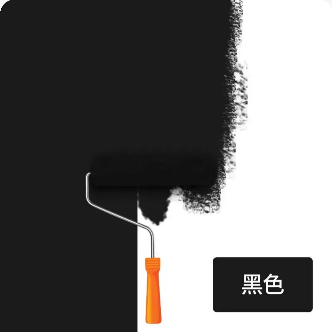 黑色涂料武士黑桌球室网吧顶超市瑜伽馆屋顶板面乳胶漆内墙毛坯房