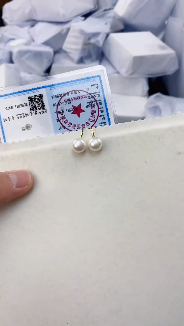 未镶嵌耳饰淡水珍珠ed1032