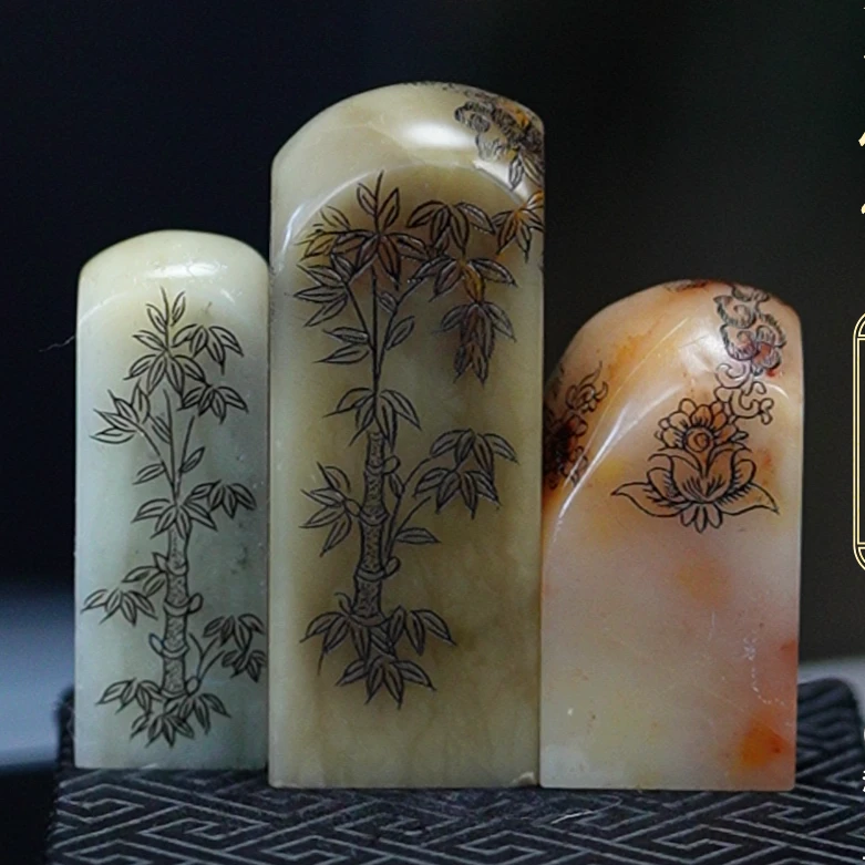 竹月风格薄意篆刻作品印章可定制姓名用于刻绘随机发货（任发其一）
