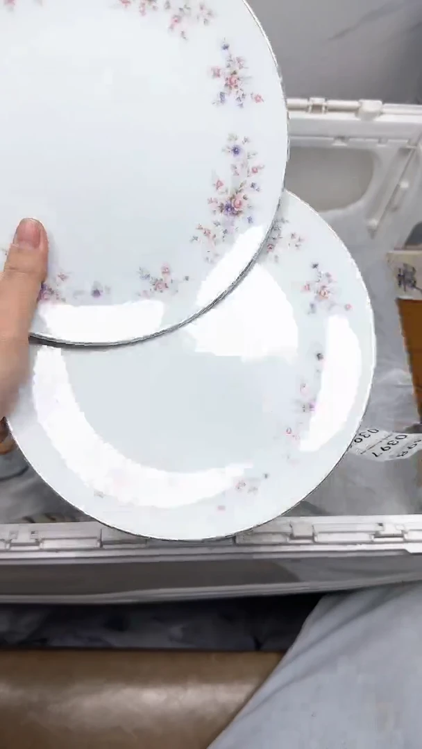 【闪购商品】395回流瓷器默认微瑕，18.8包邮