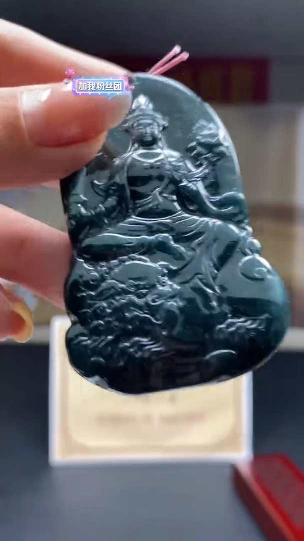 定制翡翠未镶嵌********33