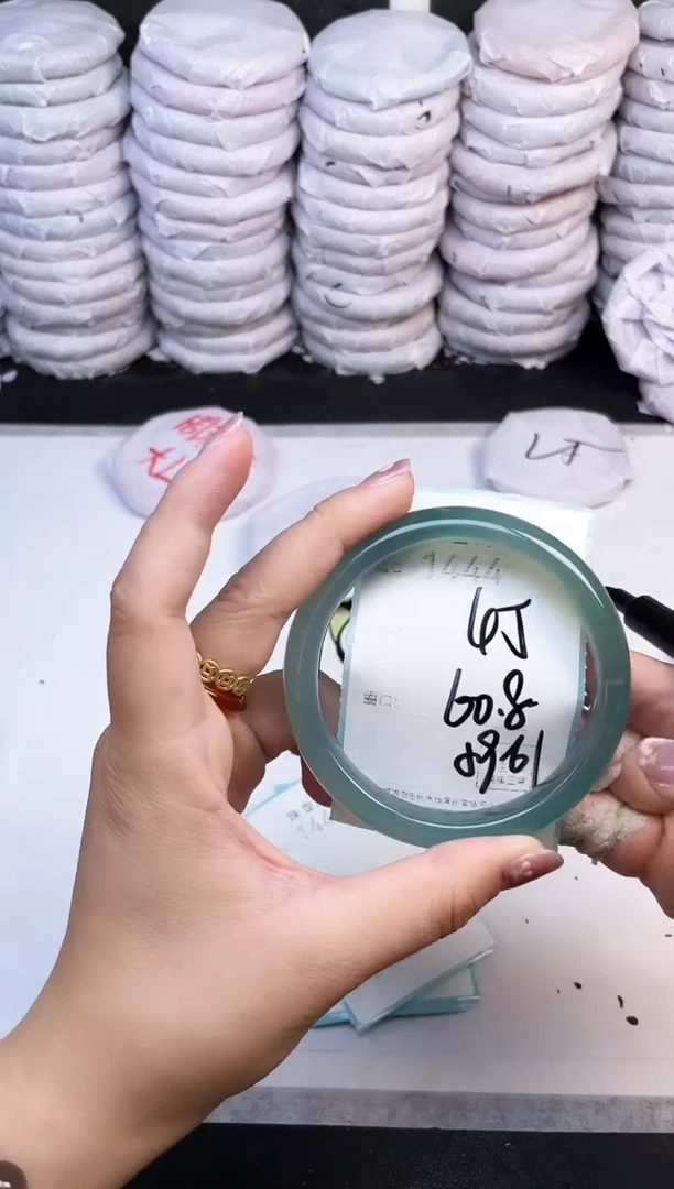 手镯玛瑙/玉髓未镶嵌1444