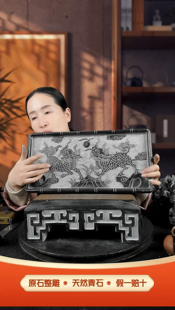 石材39x19CM麒麟干泡台