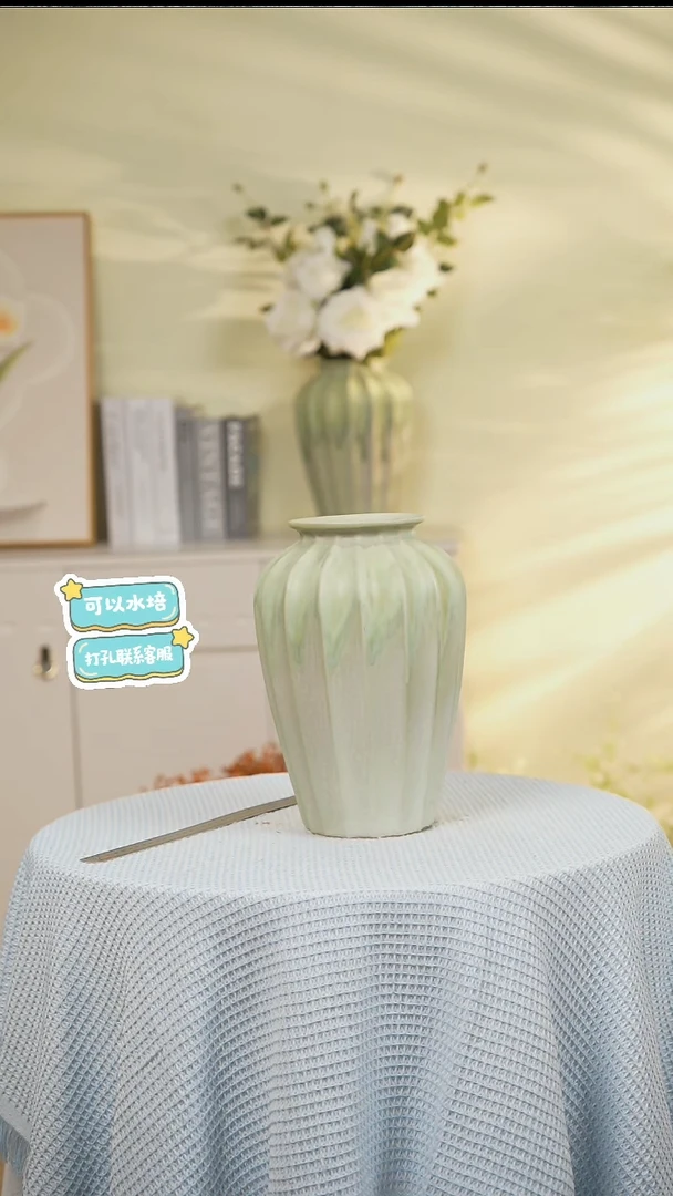 绿野仙踪八角瓶景德镇高端陶瓷花瓶家居水培插花瓶