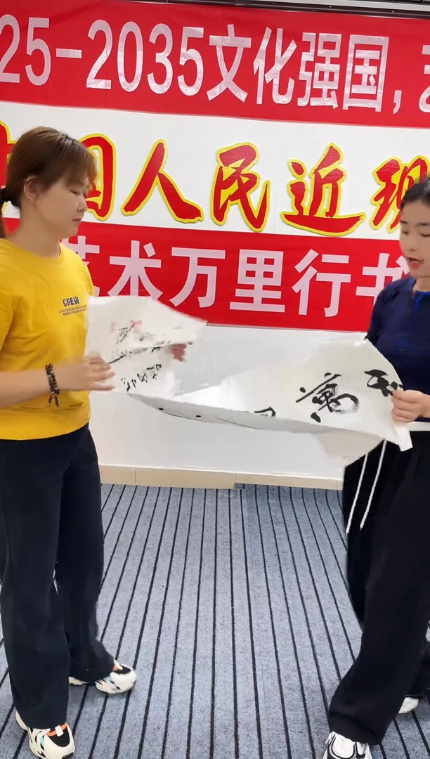 国画精品四尺对开书法
