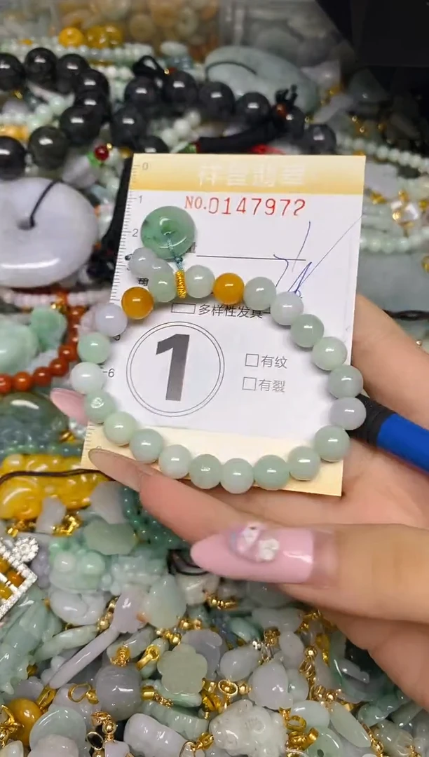 翡翠未镶嵌颈饰闪购0147972多样性发其一