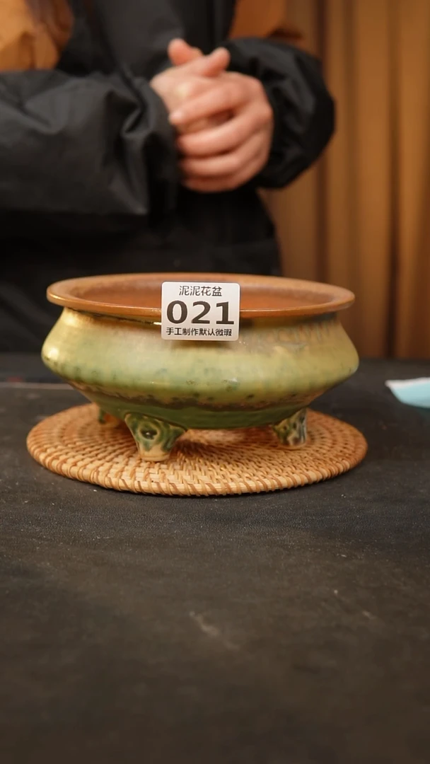 【闪购商品】瓷片021泥泥手工花盆