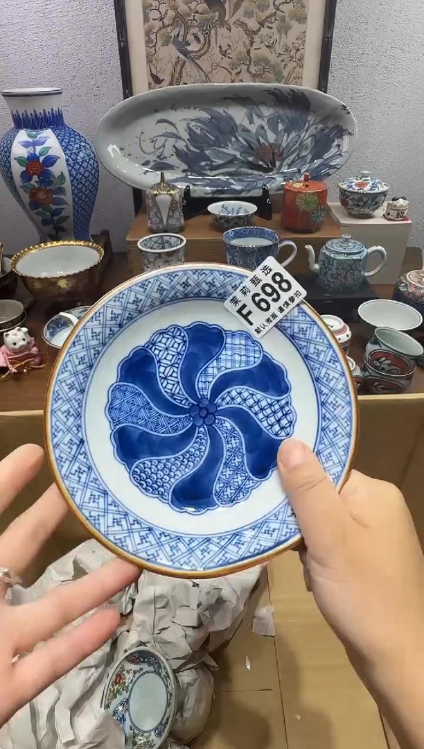 瓷片洱**春茉莉甄选一号商品698