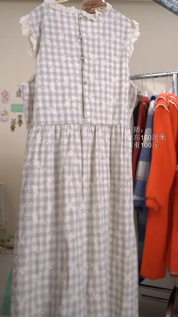 319样衣微瑕疵微瑕疵微瑕疵