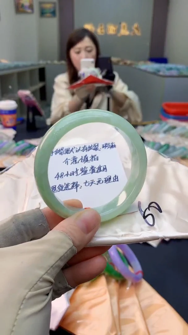 未镶嵌手镯翡翠0030916481