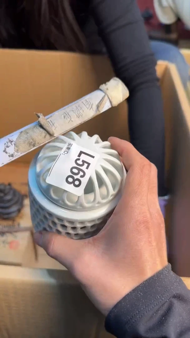 【闪购商品】茶盏8888888888     568