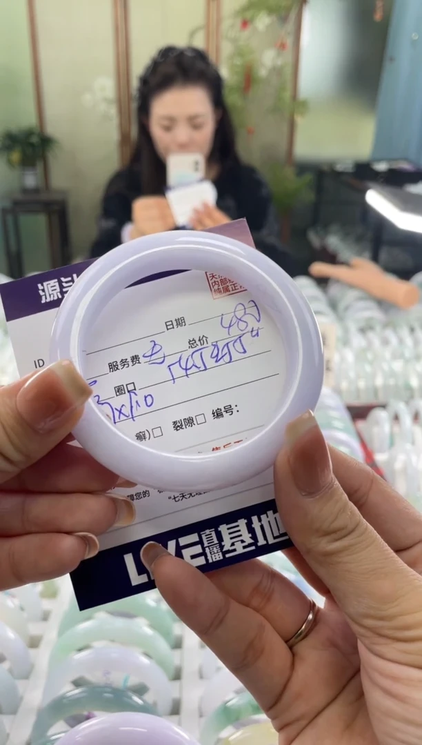 未镶嵌手镯翡翠11111111111111