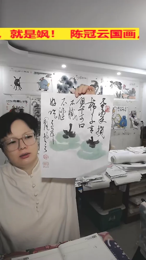 竖款26*33cm，无装裱，柿子