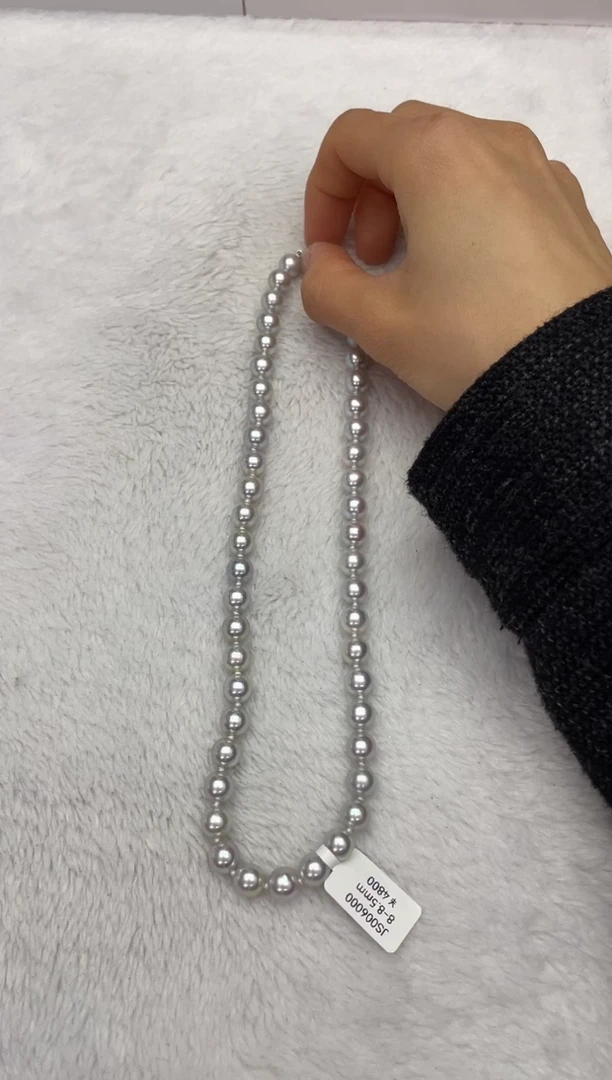 【闪购商品】海水珍珠项链银S925镶嵌AK真多麻8-8.5mm（多样性发一）